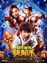 26uuu亚洲精品国产精
